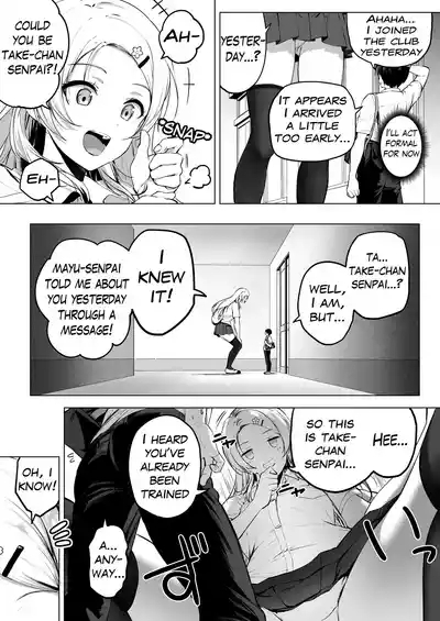 Nibai! 3 Chuuhen | Nibai! 3 Part 2 10