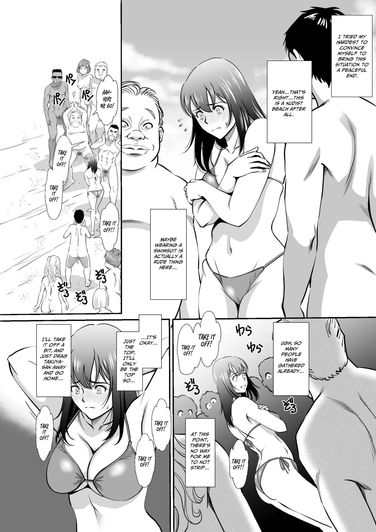 Wife Taken To Nudist Beach For Honeymoon - Page 12