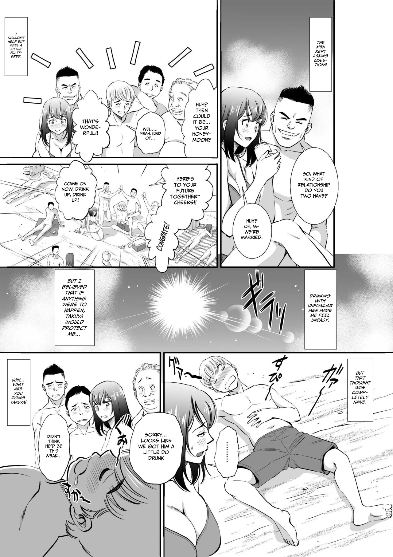 Wife Taken To Nudist Beach For Honeymoon - Page 6