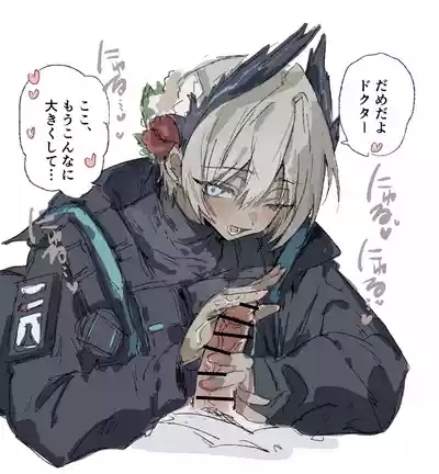 7.27-7.7 artworks collection 1
