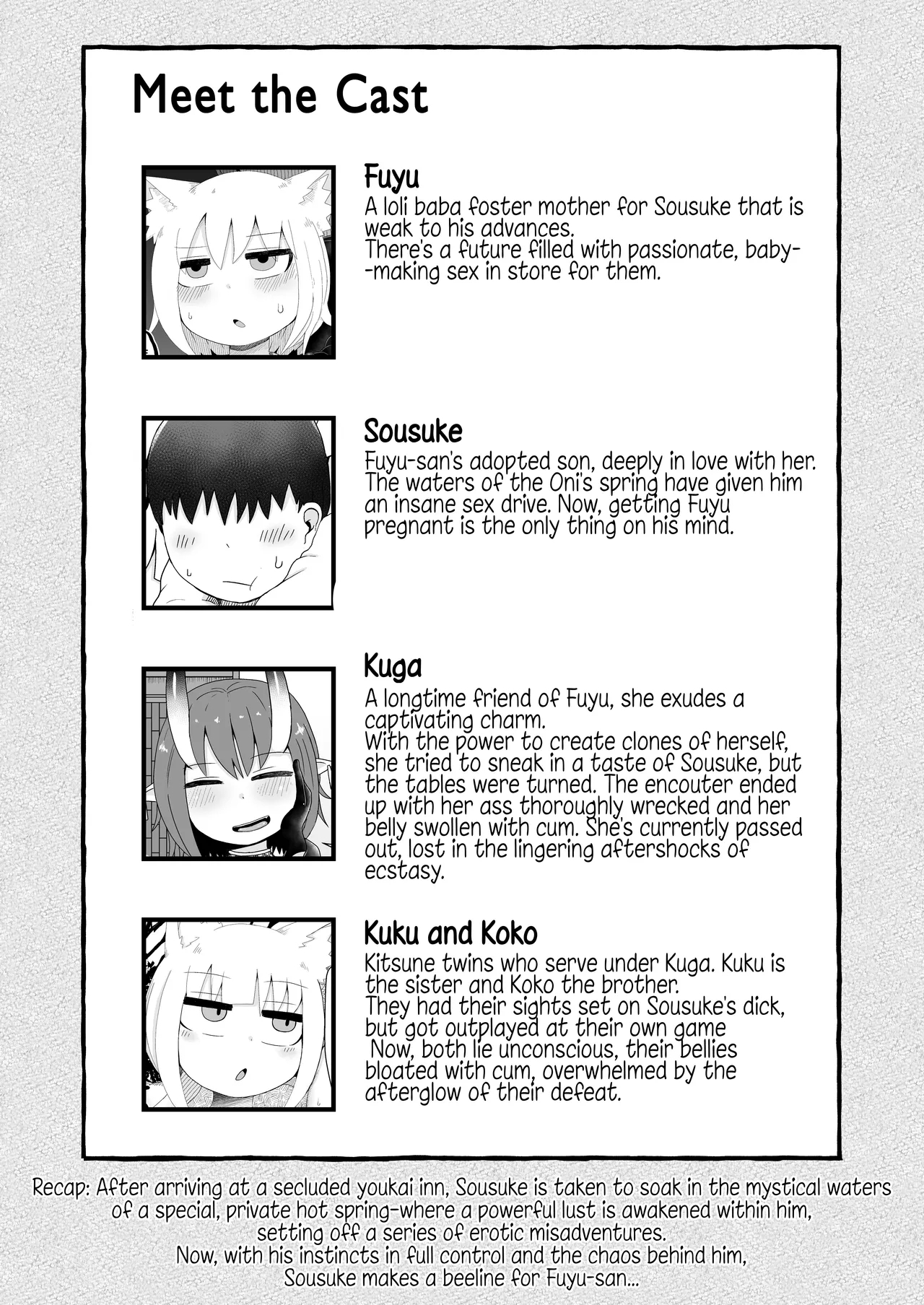 [LBL] ロリババお義母さんは押しに弱い7 [英訳] [無修正] - Hentaiaz.com - 2