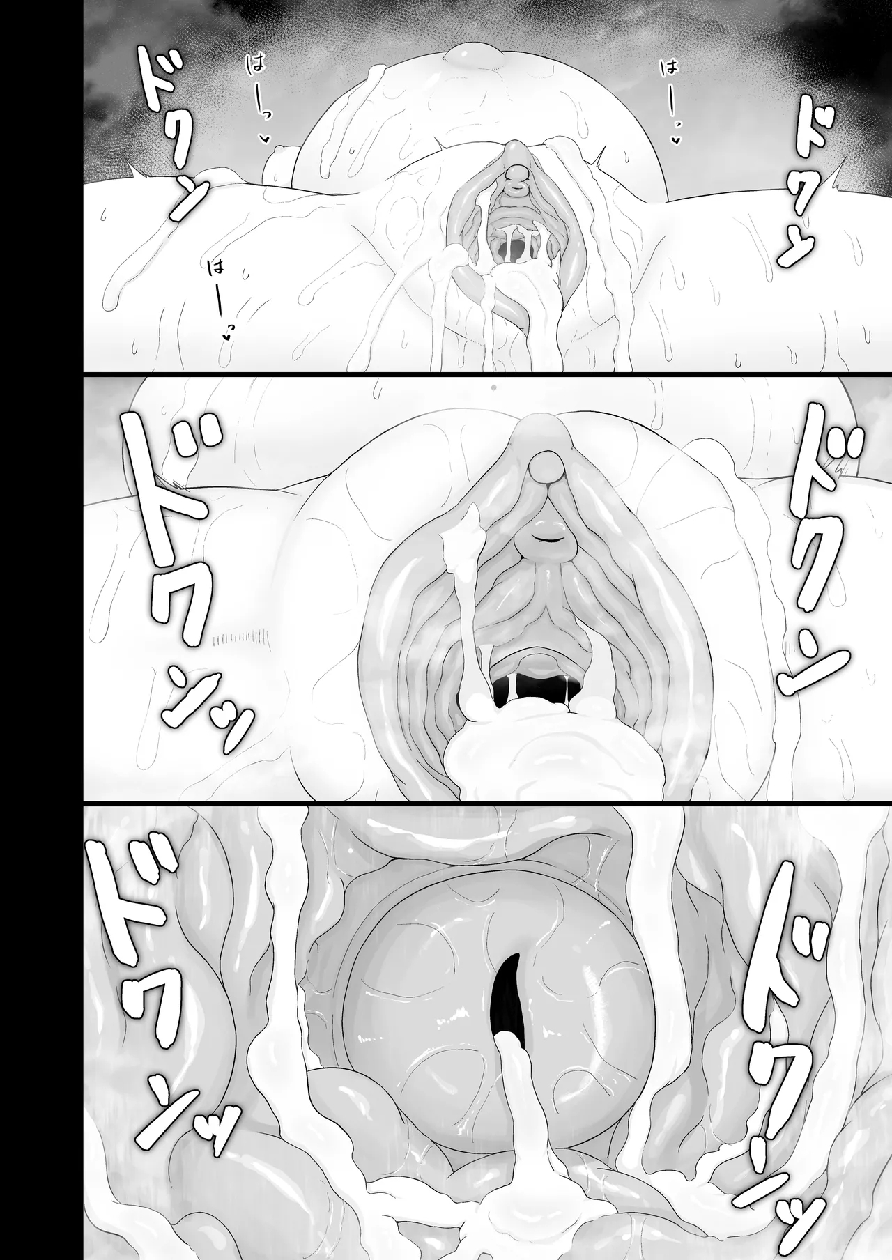 Loli Baba Okaa-san wa Oshi ni Yowai 7 | My Loli Baba Mama is Weak to my Advances 7 - Page 45