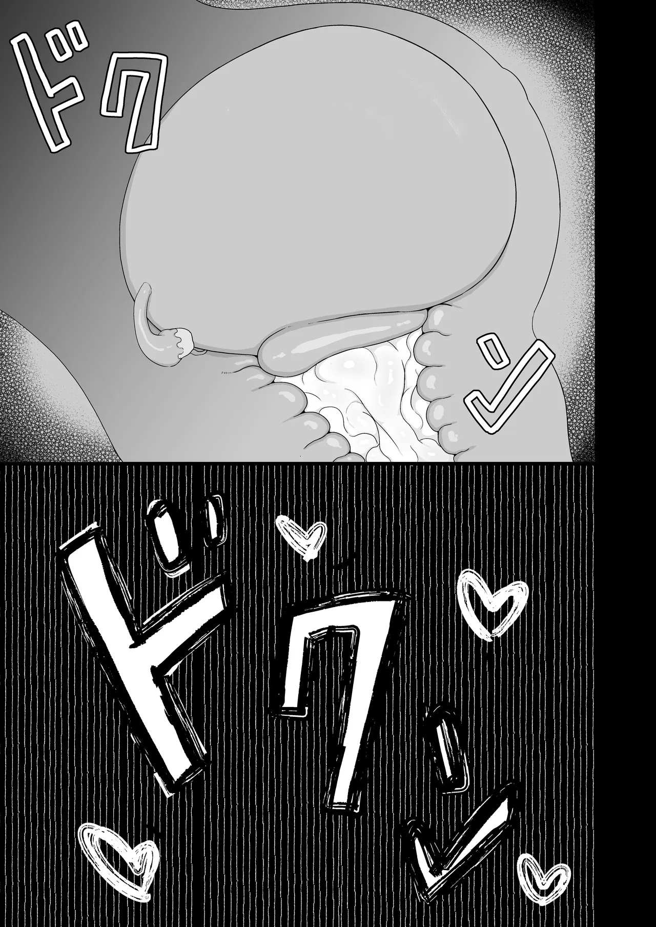 Loli Baba Okaa-san wa Oshi ni Yowai 7 | My Loli Baba Mama is Weak to my Advances 7 - Page 46