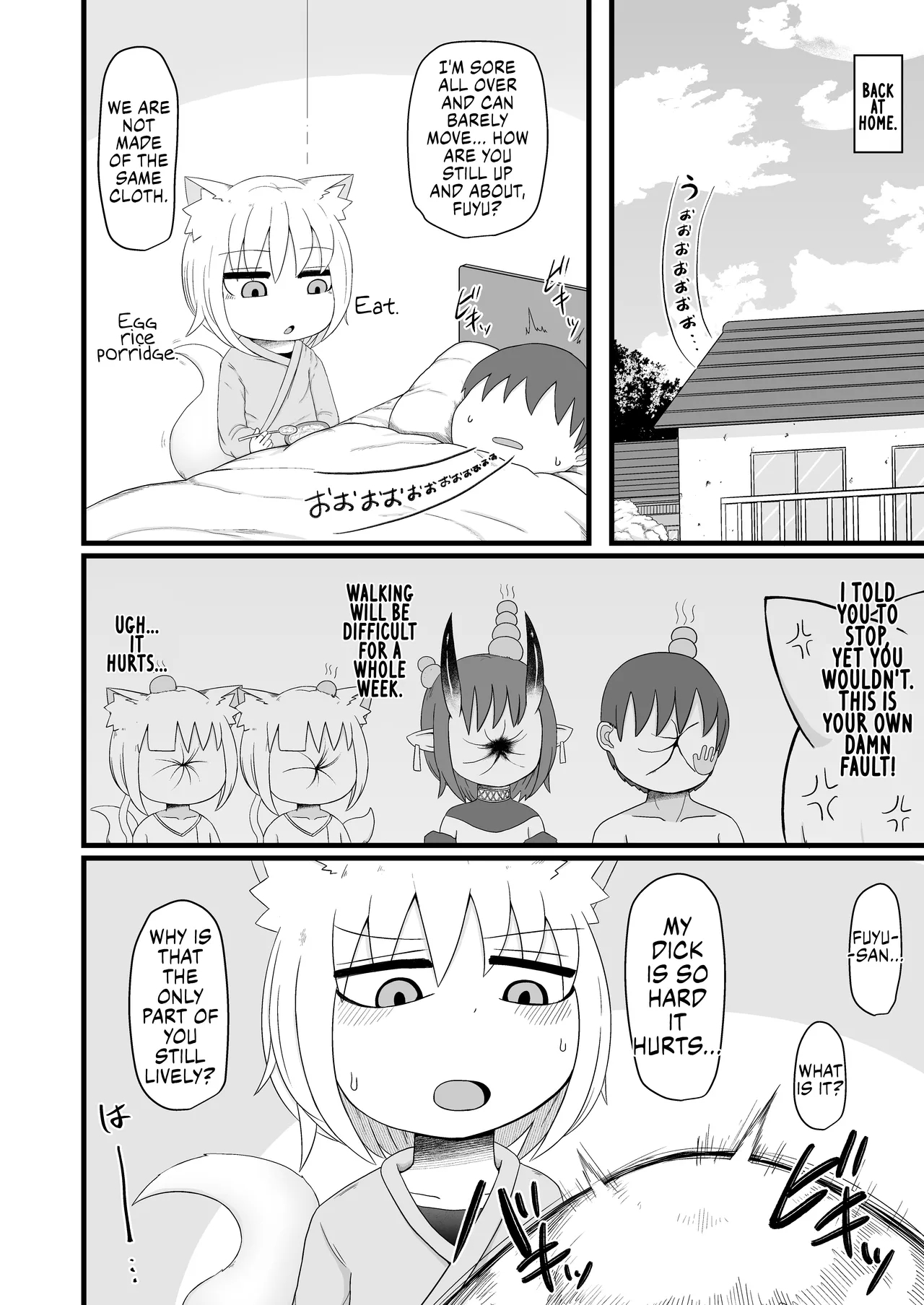Loli Baba Okaa-san wa Oshi ni Yowai 7 | My Loli Baba Mama is Weak to my Advances 7 - Page 53