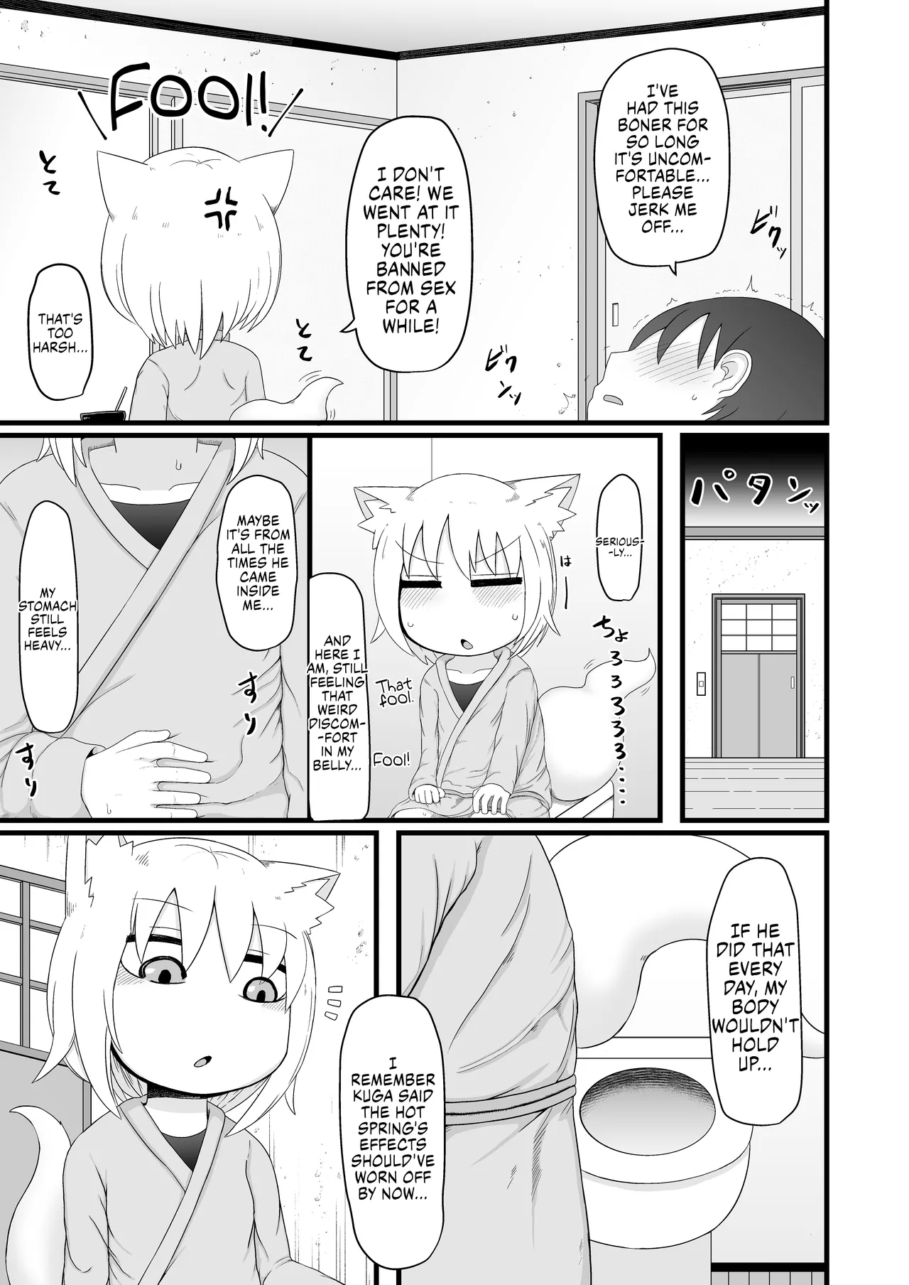Loli Baba Okaa-san wa Oshi ni Yowai 7 | My Loli Baba Mama is Weak to my Advances 7 - Page 54