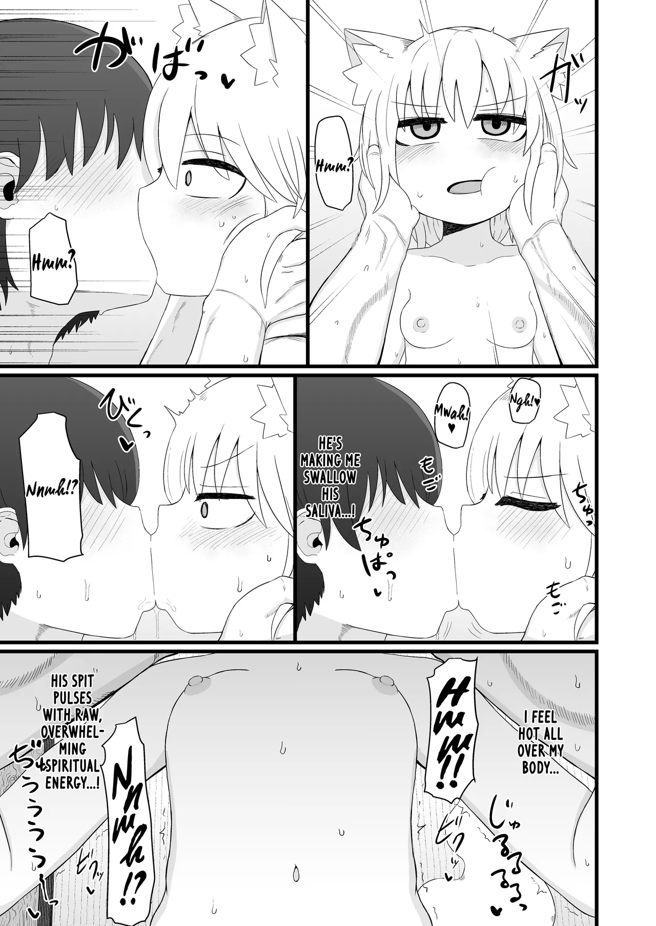 Loli Baba Okaa-san wa Oshi ni Yowai 7 | My Loli Baba Mama is Weak to my Advances 7 - Page 6