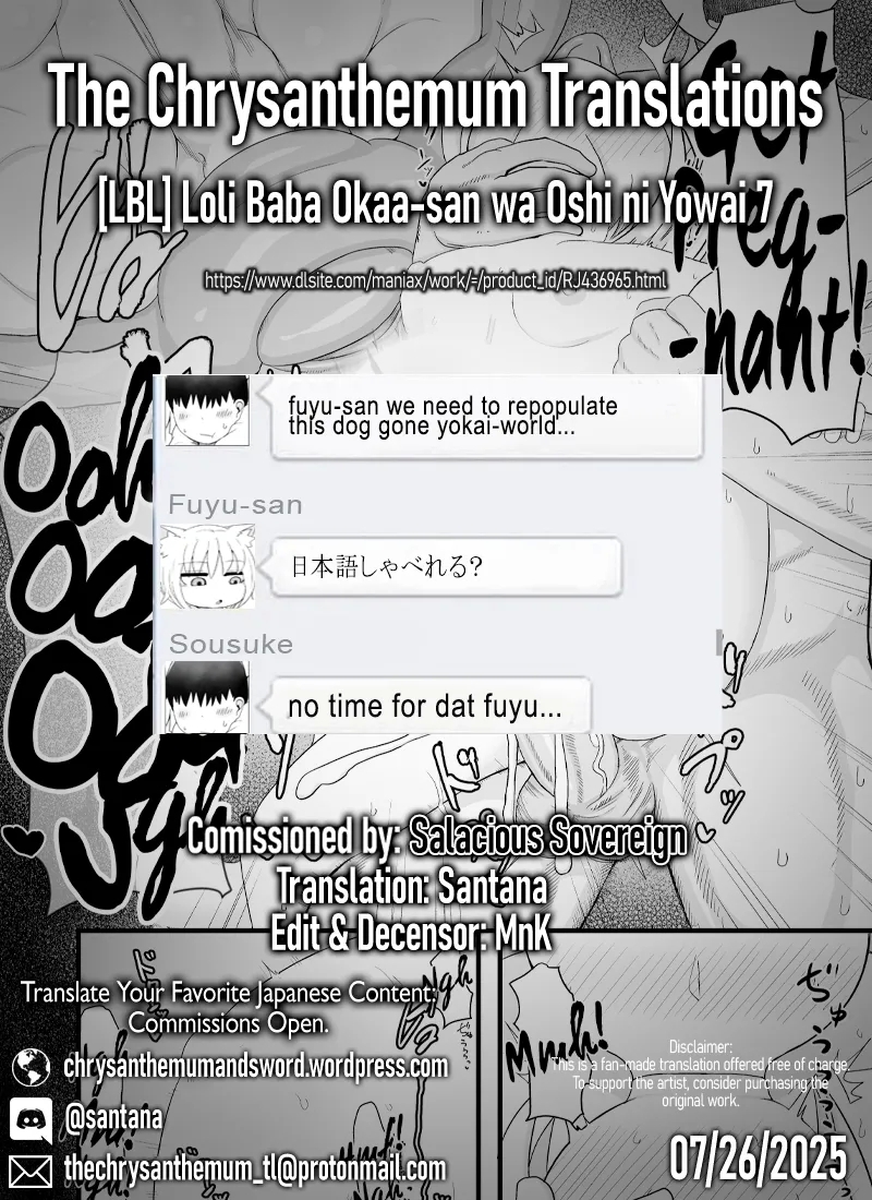 Loli Baba Okaa-san wa Oshi ni Yowai 7 | My Loli Baba Mama is Weak to my Advances 7 - Page 60