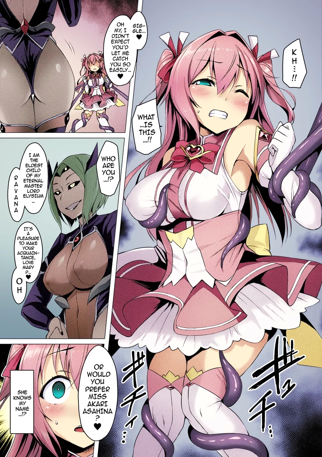Aisei Tenshi Love Mary ～Akusei Jutai～ | The Archangel of Love, Love Mary - Page 13