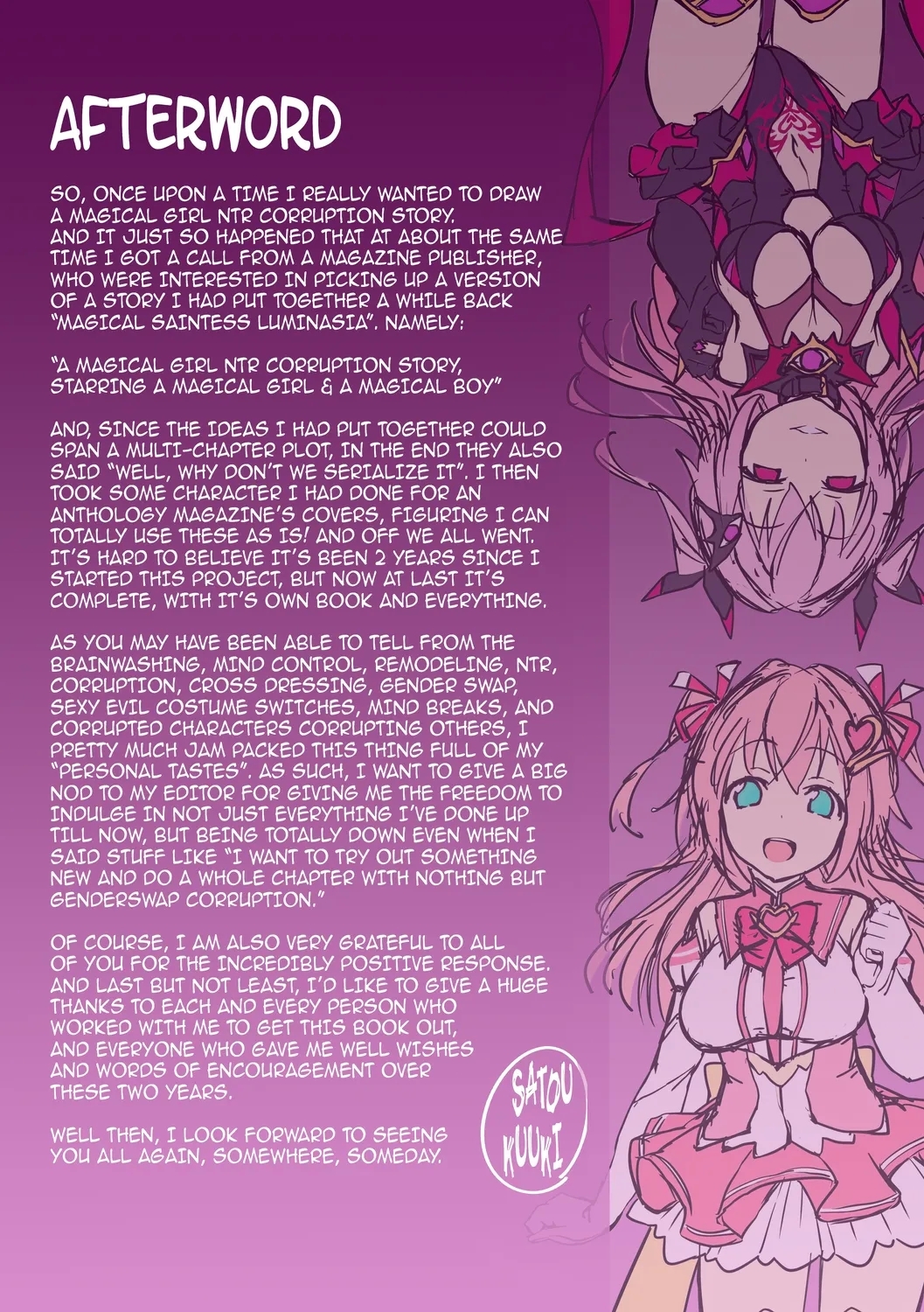 Aisei Tenshi Love Mary ～Akusei Jutai～ | The Archangel of Love, Love Mary - Page 197