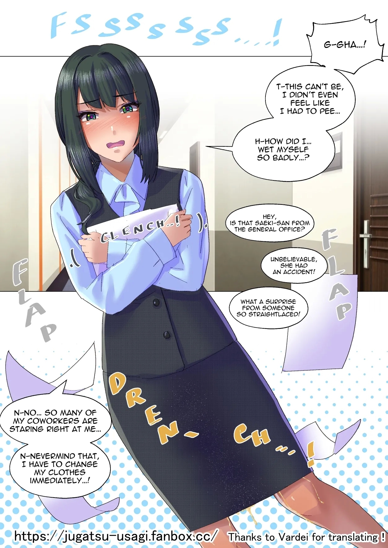Kouhai no Iinari Baby | At Kouhai's Behest - Page 20