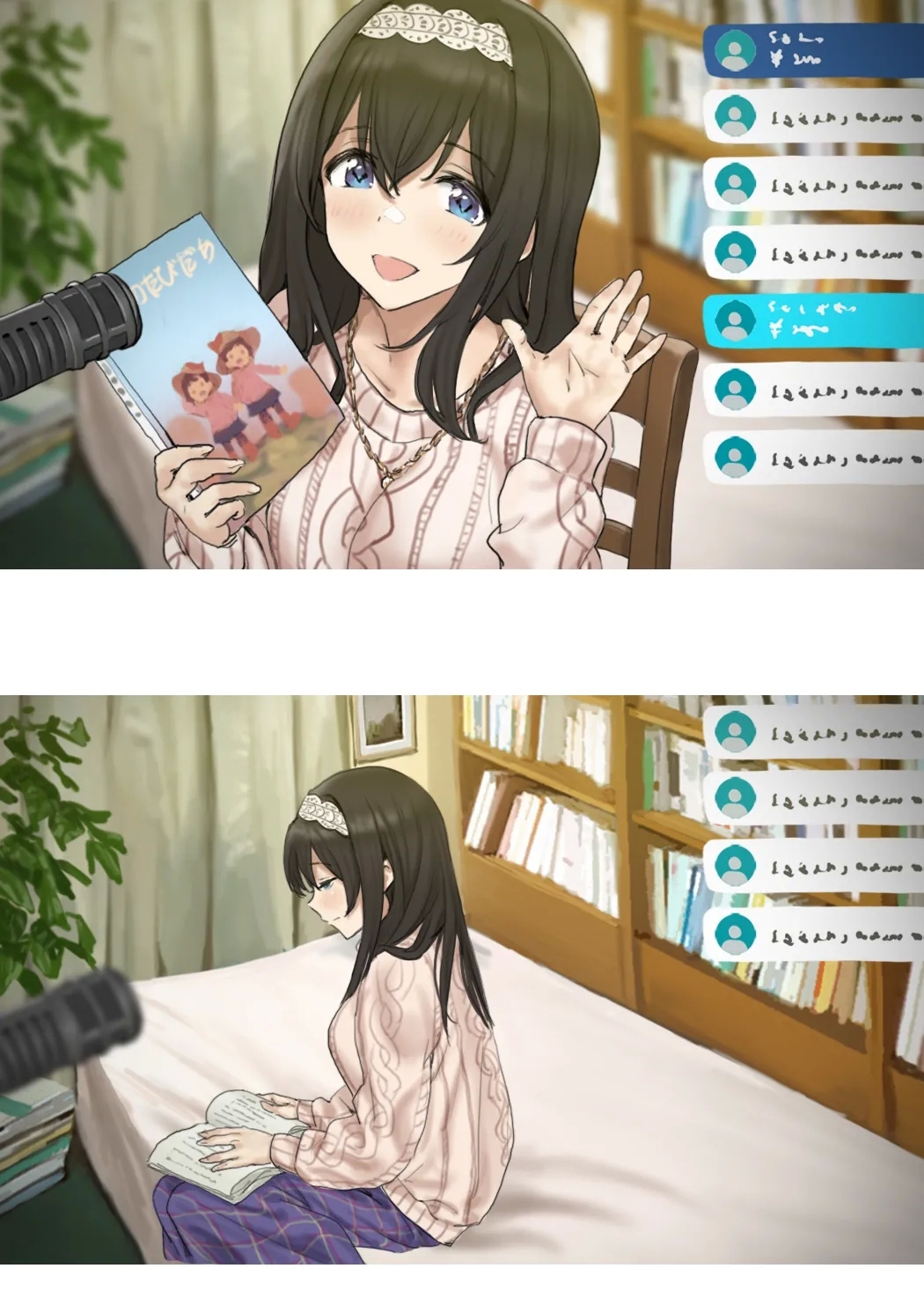 Idol-tachi no Kuroi Ero Ehon - Page 48