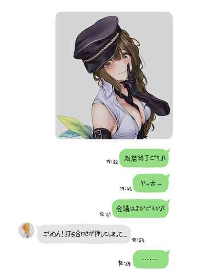 Idol-tachi no Kuroi Ero Ehon 4