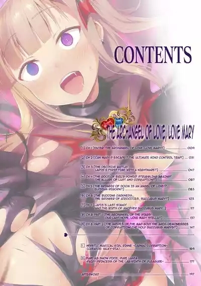 Aisei Tenshi Love Mary ～Akusei Jutai～ | The Archangel of Love, Love Mary 8