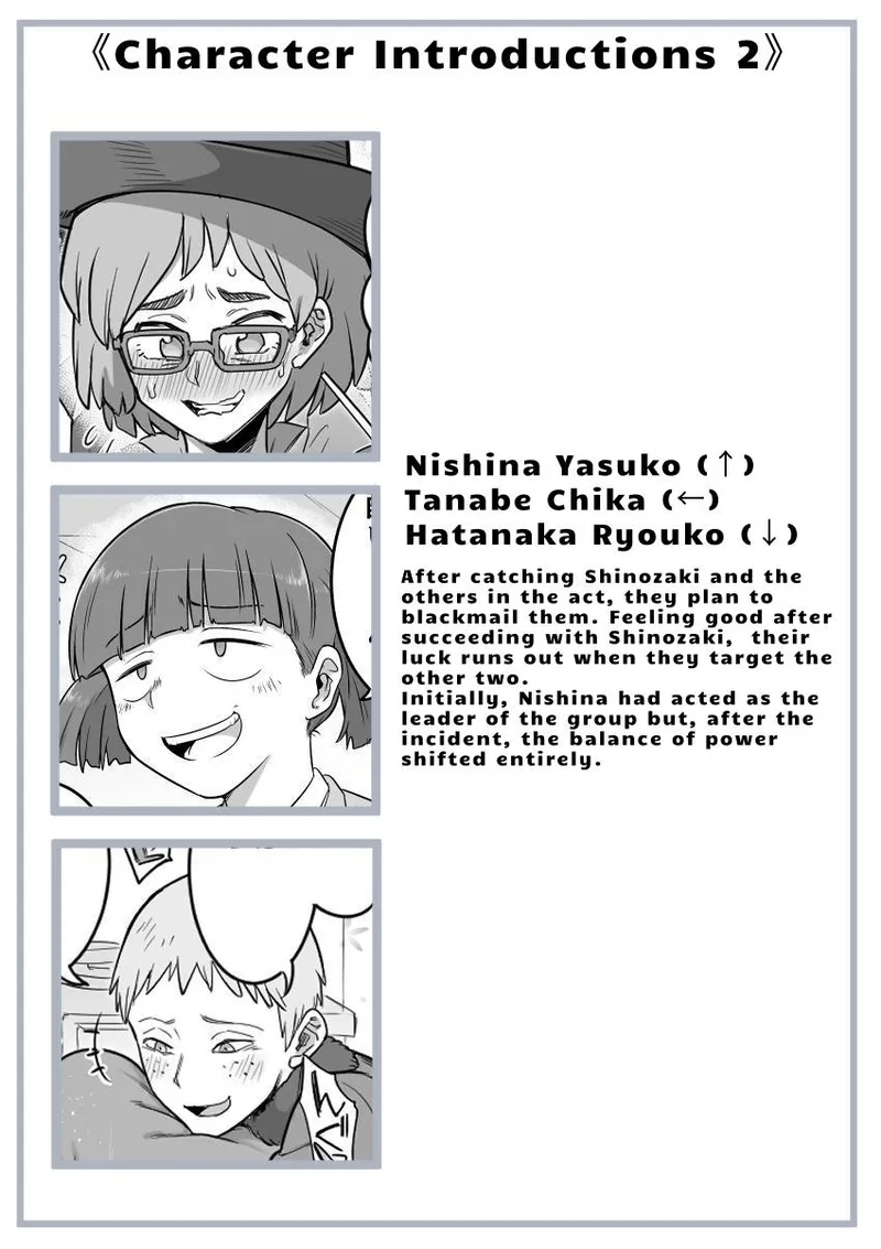 Les Kouhai to Shinozaki | Shinozaki and the Predatory Lesbians - Page 117