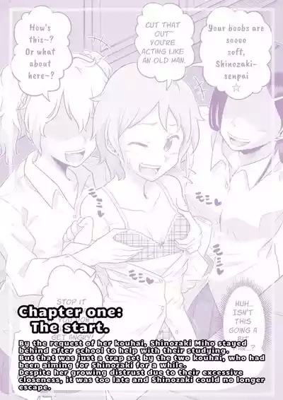 Les Kouhai to Shinozaki | Shinozaki and the Predatory Lesbians 2