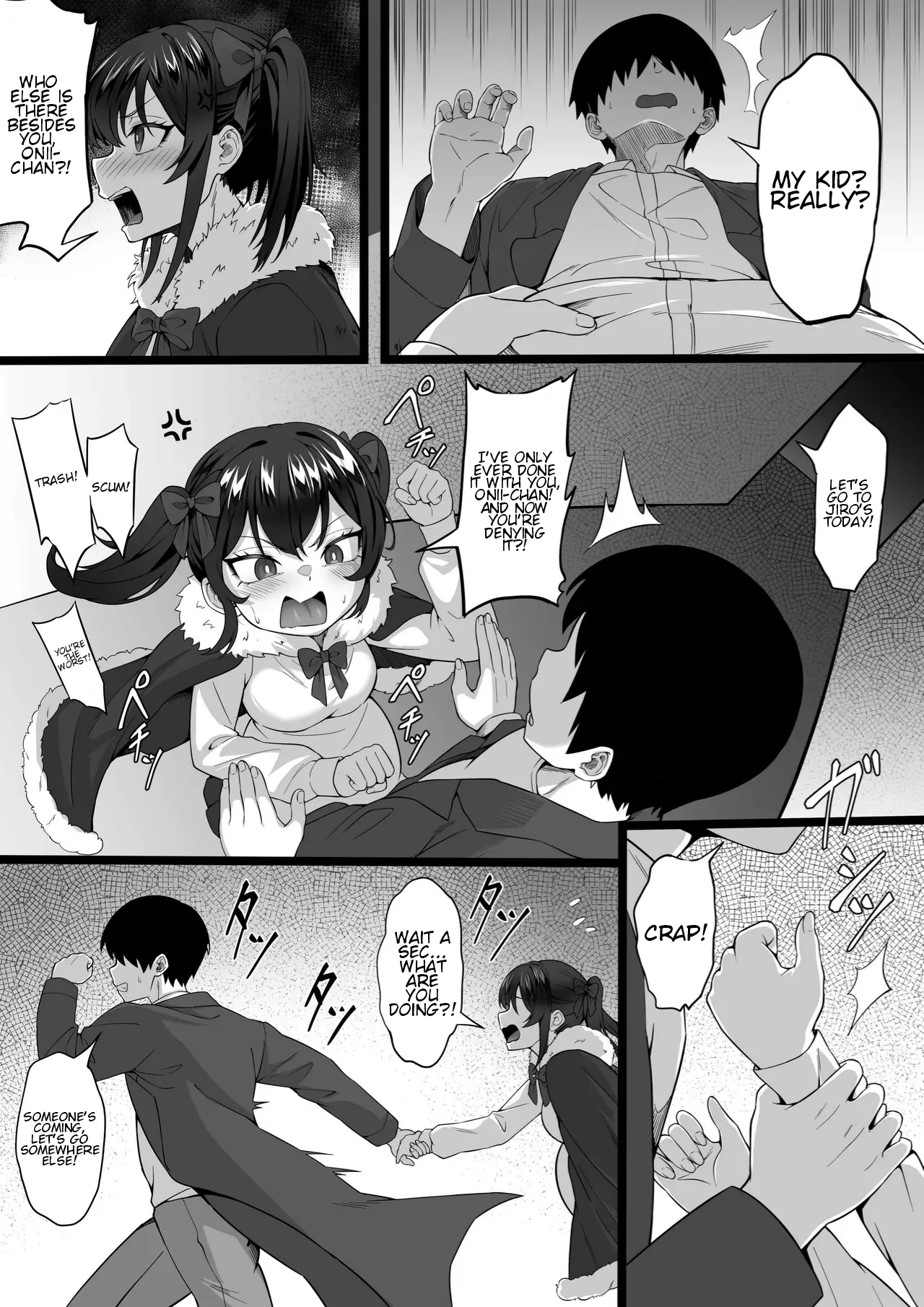 Ore no Joukyou Seikatsu "Maternity Shimai Hen" - Page 7