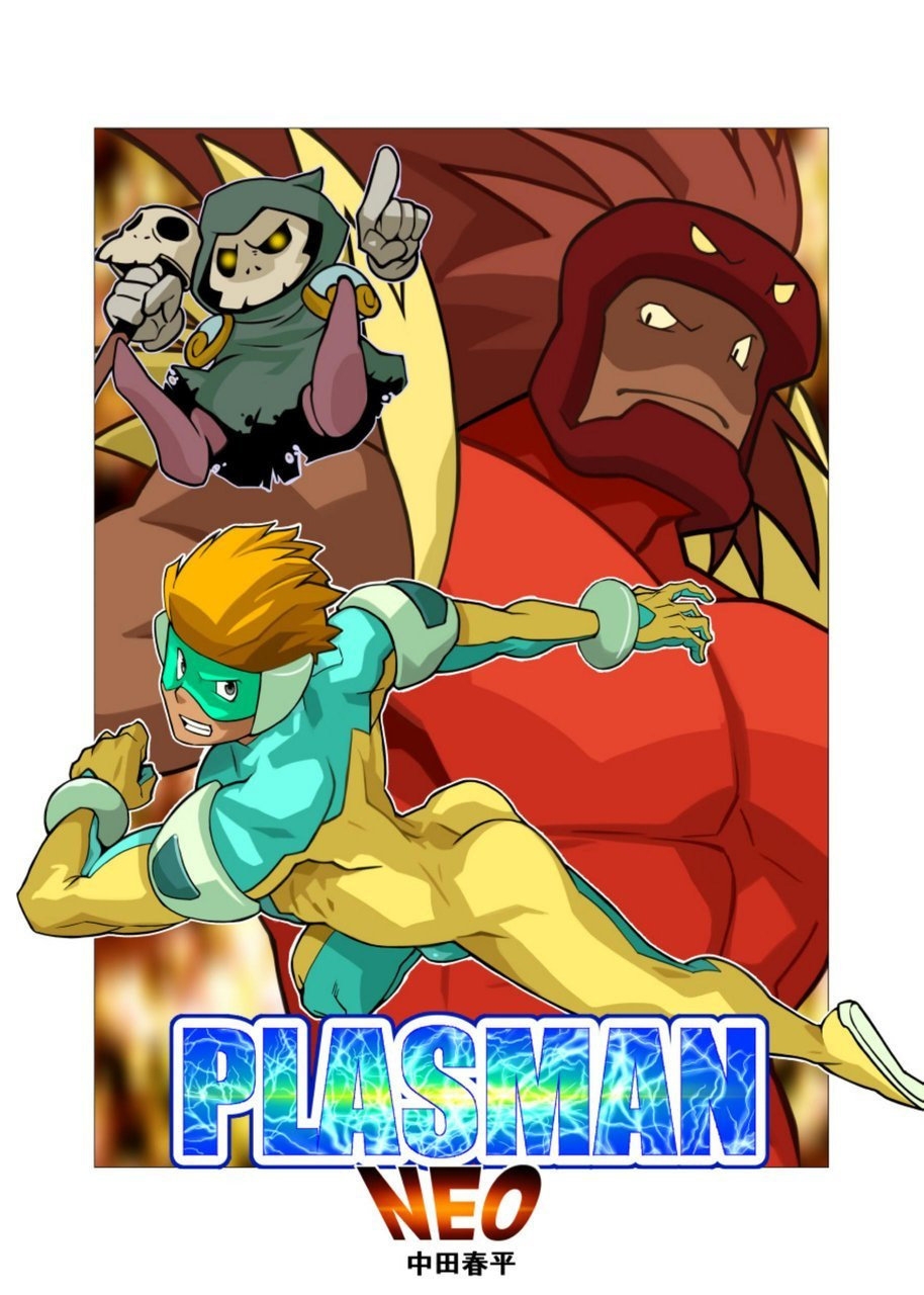 Plasman NEO - Page 1