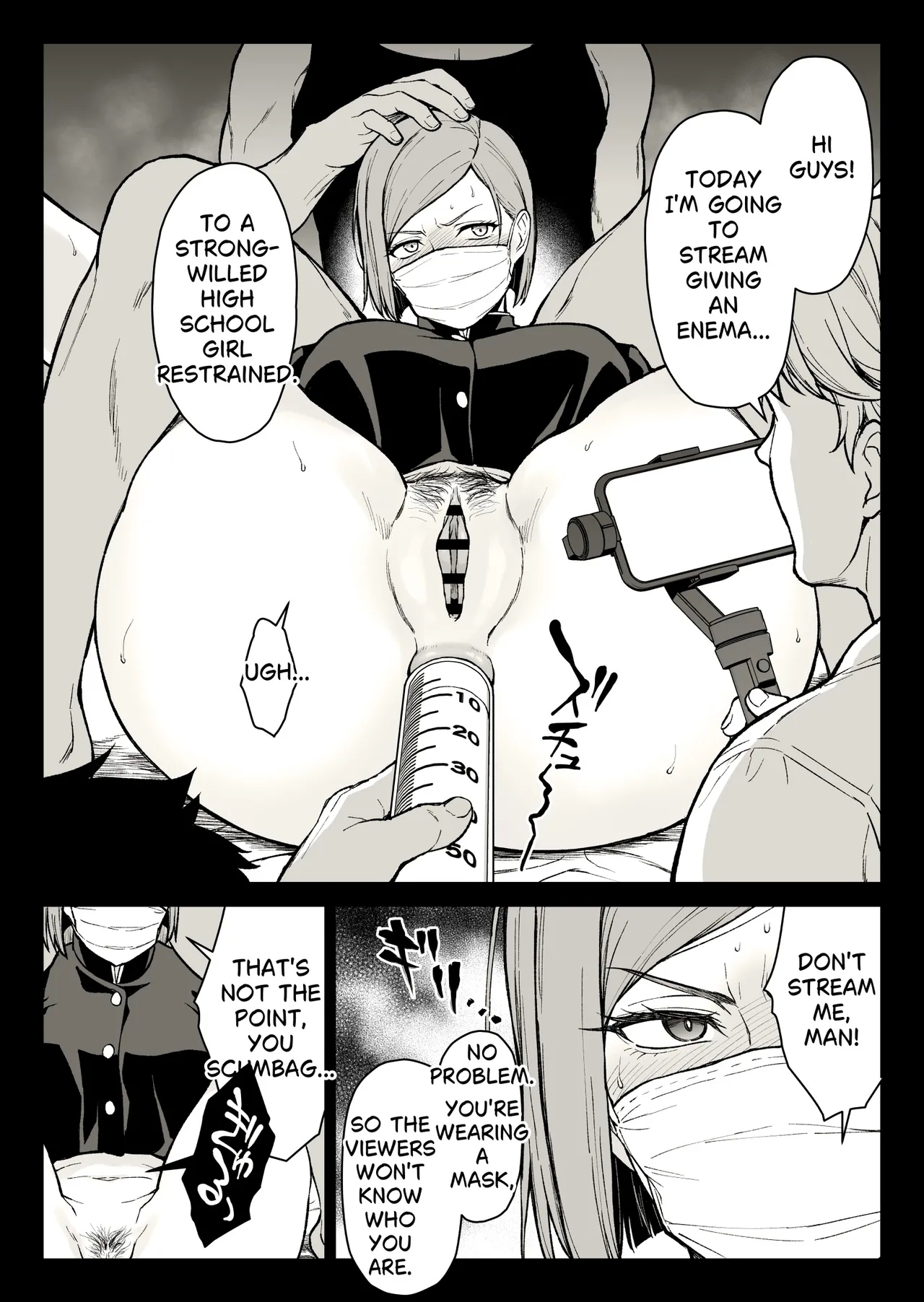 Kugisaki Anal Otoshi - Page 12