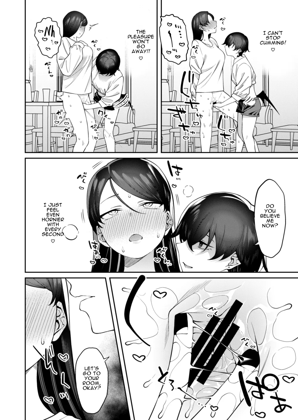 Genkan Aketara Shota Ga Ita | When I entered my place, there was a Shota - Page 11