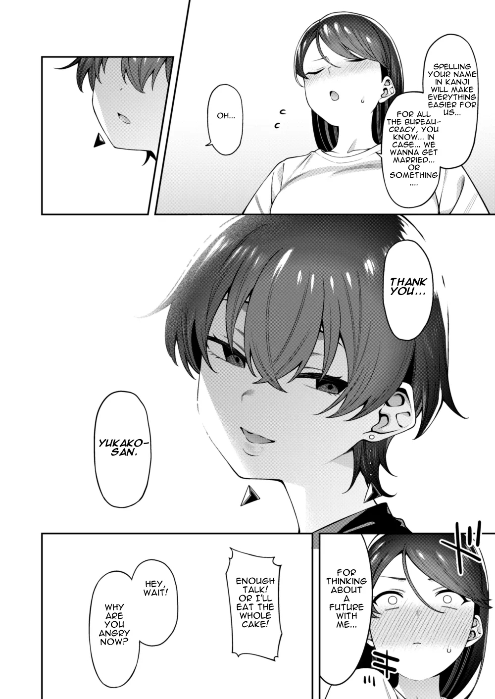 Genkan Aketara Shota Ga Ita | When I entered my place, there was a Shota - Page 41