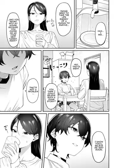 Genkan Aketara Shota Ga Ita | When I entered my place, there was a Shota 6