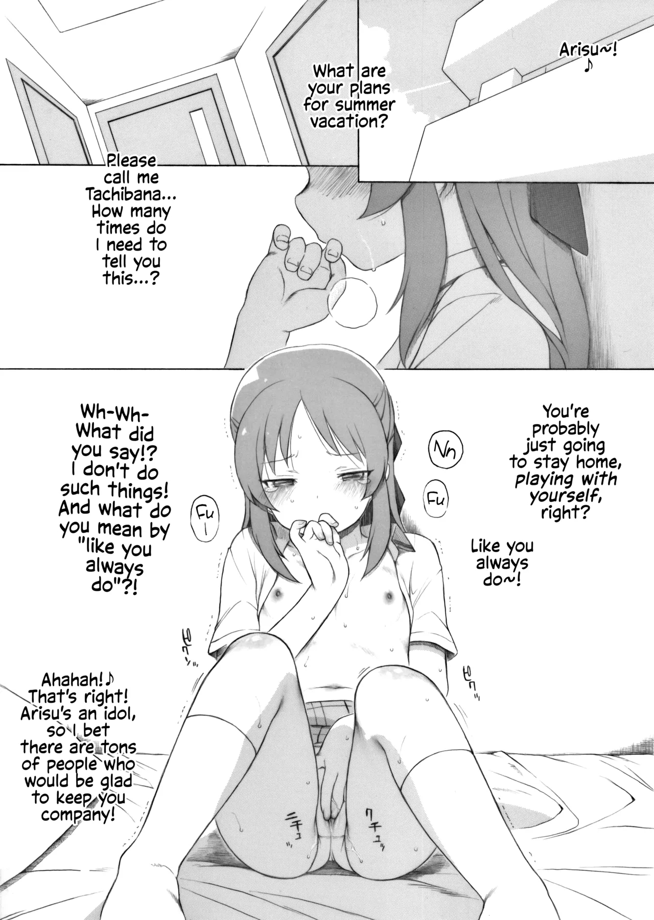 Tachibana-san no Natsuyasumi 1