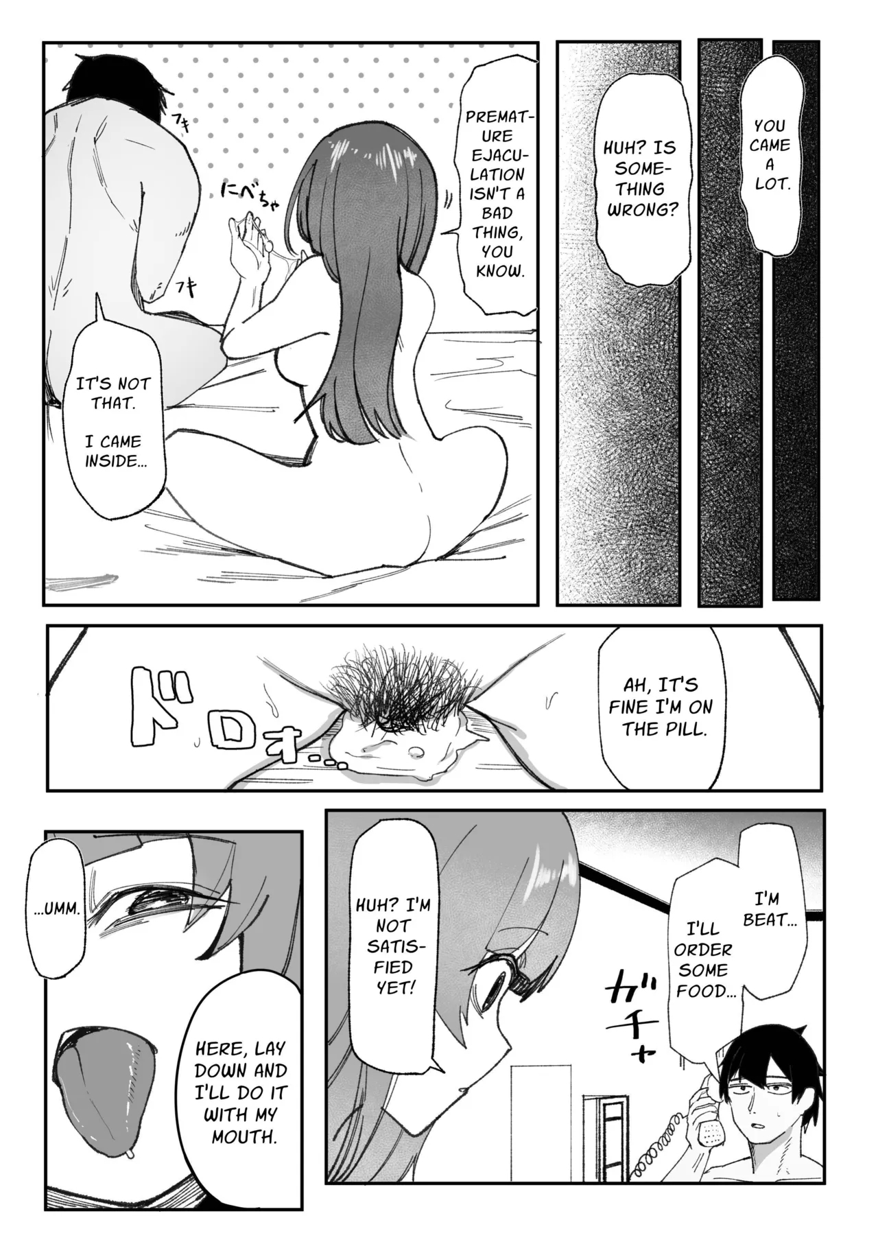 Me ga Itteru dake no Futsuu no Onna | A Normal Woman Who Just Has Some Crazy In Her Eyes - Page 12