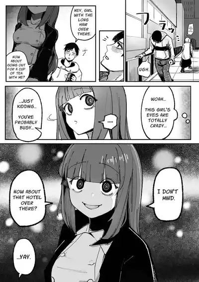 Me ga Itteru dake no Futsuu no Onna | A Normal Woman Who Just Has Some Crazy In Her Eyes 2