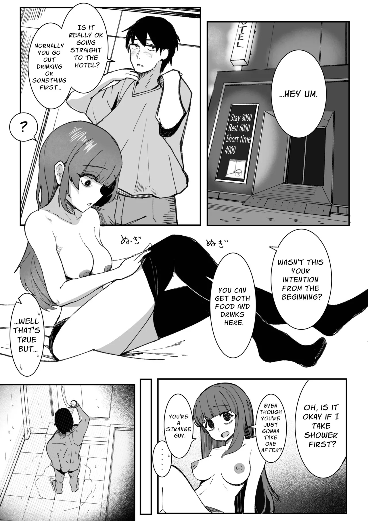 Me ga Itteru dake no Futsuu no Onna | A Normal Woman Who Just Has Some Crazy In Her Eyes - Page 4