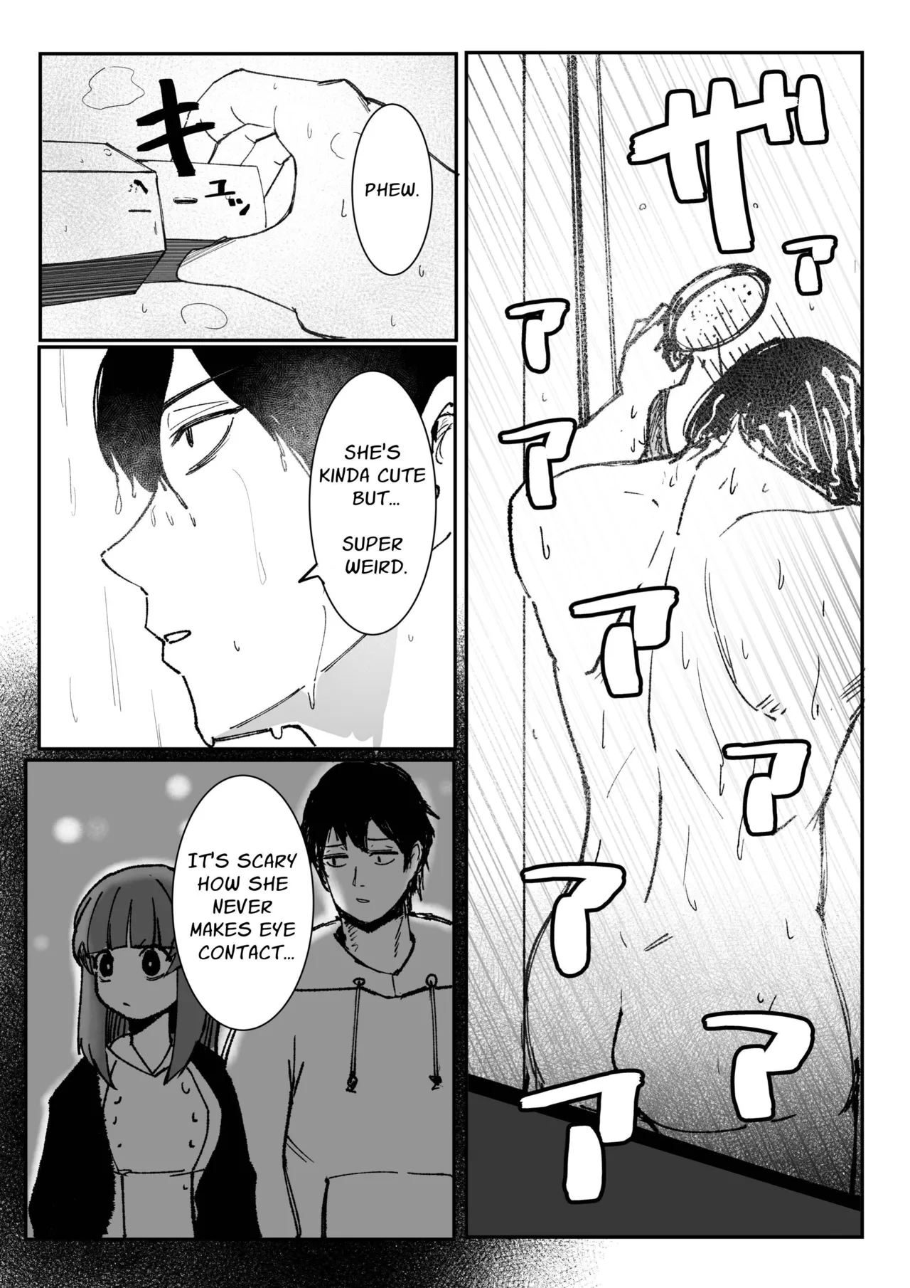 Me ga Itteru dake no Futsuu no Onna | A Normal Woman Who Just Has Some Crazy In Her Eyes - Page 5