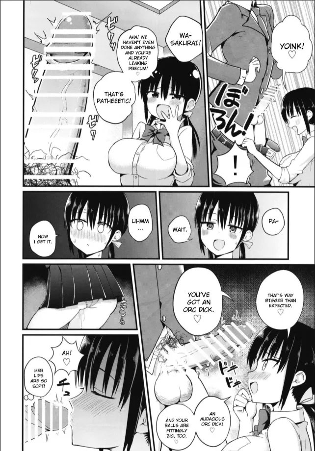 Chilt Hentai Collection - Page 11