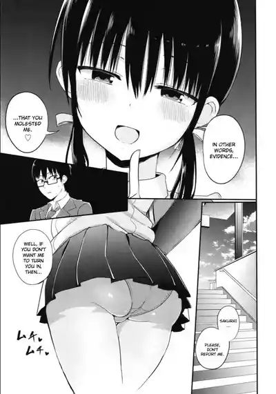 Chilt Hentai Collection 6