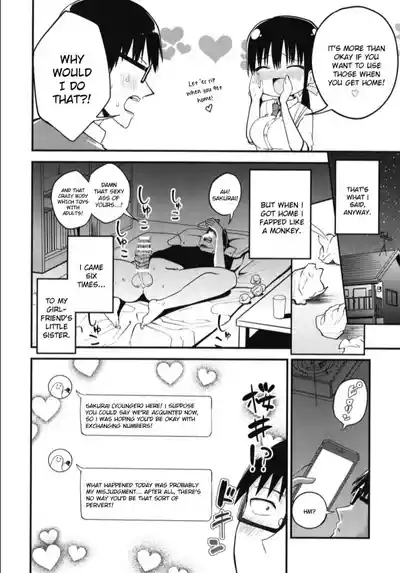Chilt Hentai Collection 9
