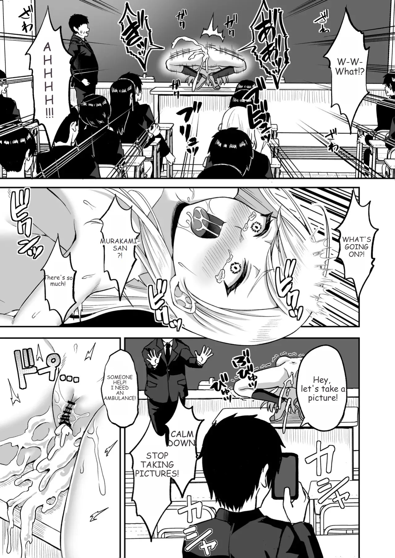 Jikan Teishi no Chikara o Te ni Ireta Ore wa Yatsu ra ni Fukushuu suru | After Gaining the Power to Stop Time, I Took Revenge on All of Them - Page 7