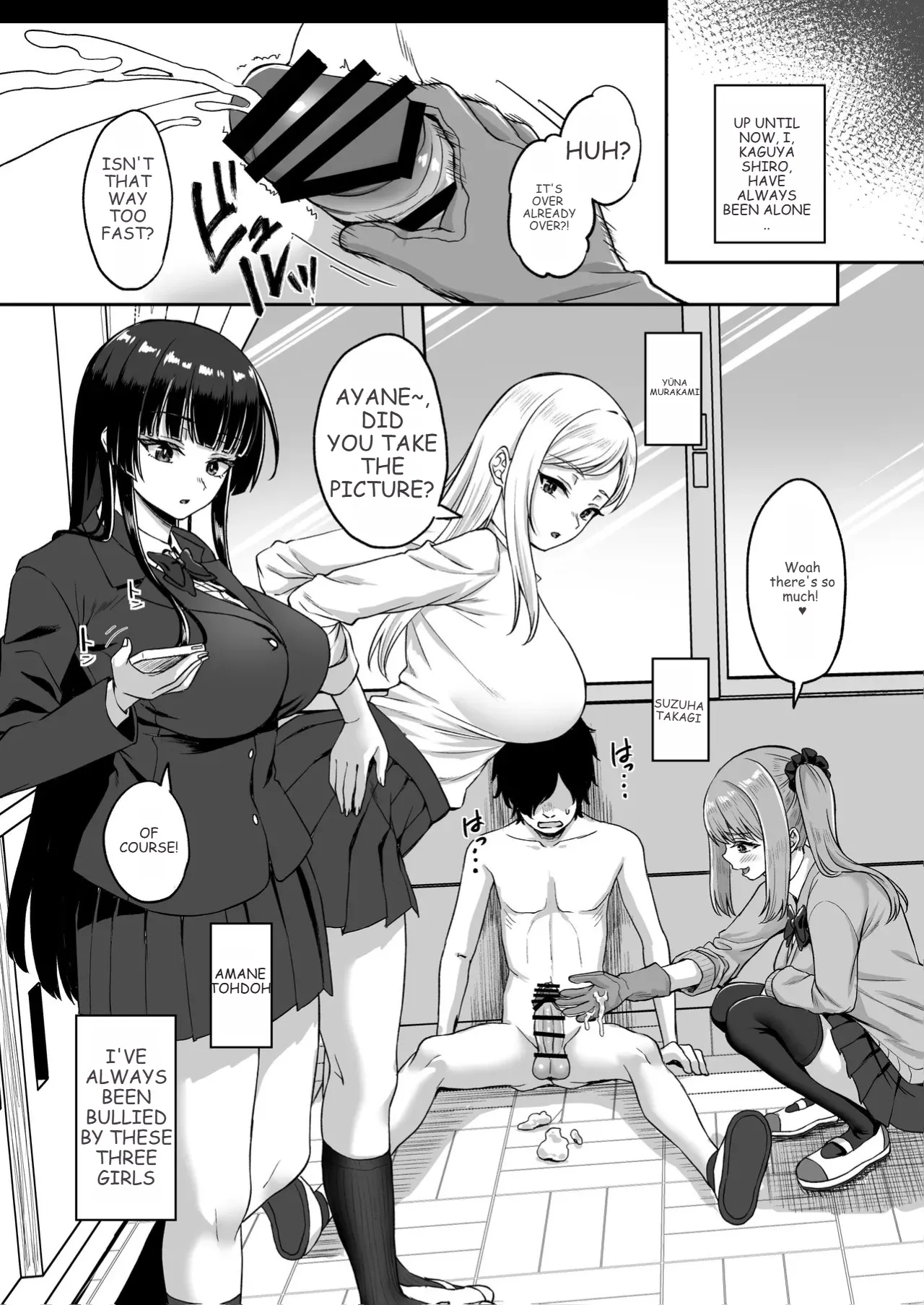 Jikan Teishi no Chikara o Te ni Ireta Ore wa Yatsu ra ni Fukushuu suru | After Gaining the Power to Stop Time, I Took Revenge on All of Them - Page 9