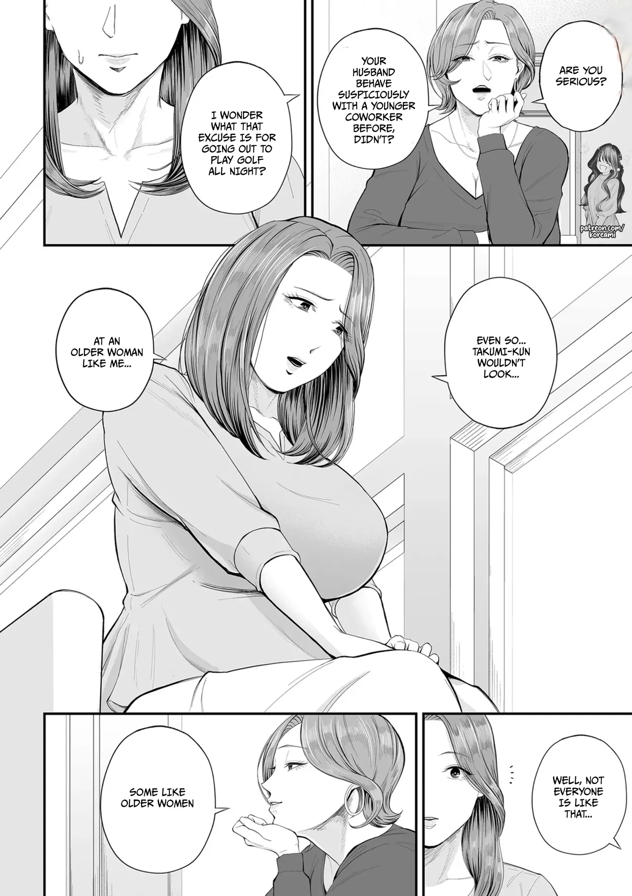 Eigyousan - Page 10