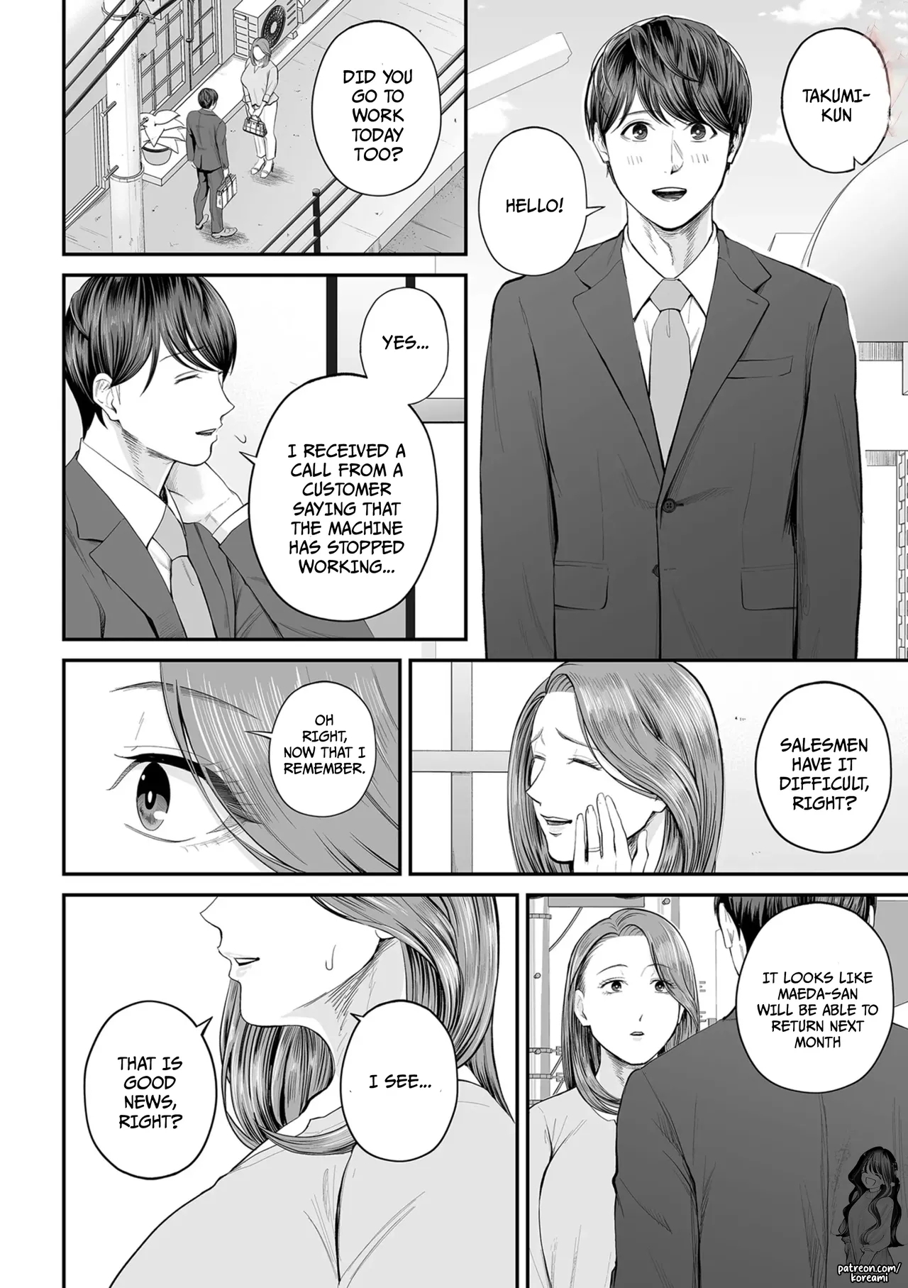 Eigyousan - Page 12