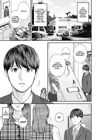 Eigyousan 1