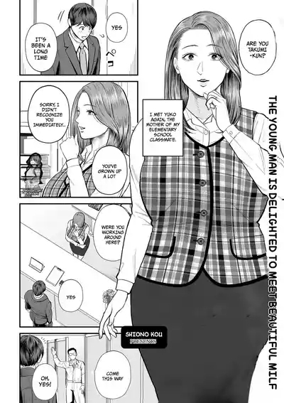 Eigyousan 2