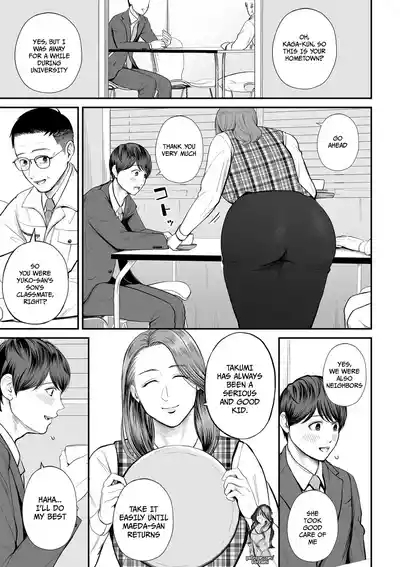 Eigyousan 3