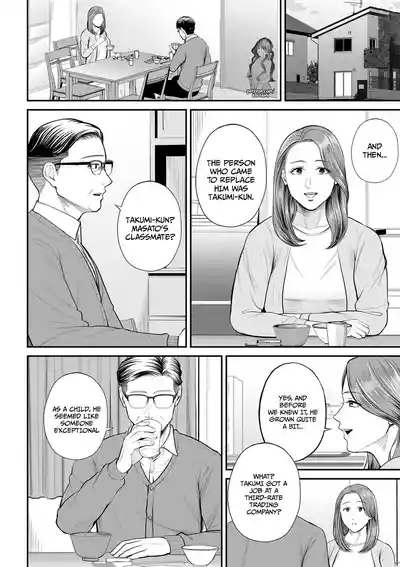 Eigyousan 4