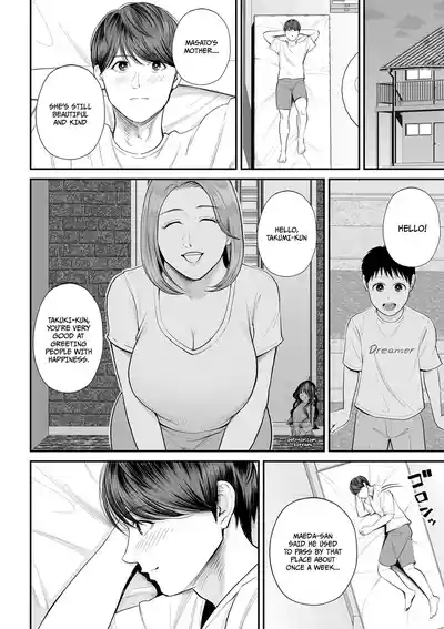 Eigyousan 6