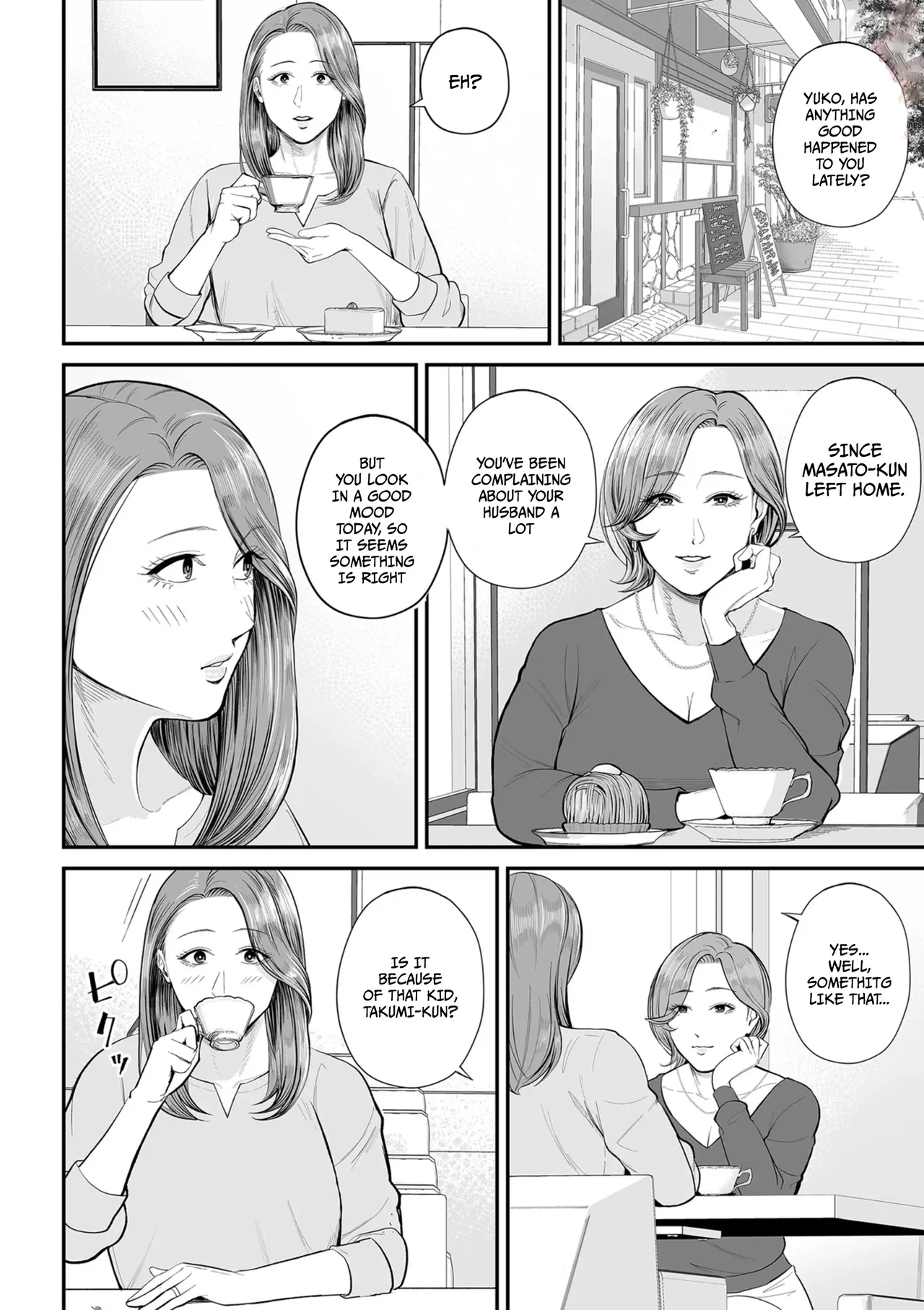 Eigyousan - Page 8