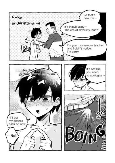 The BlackNude Penalty 1-2 7