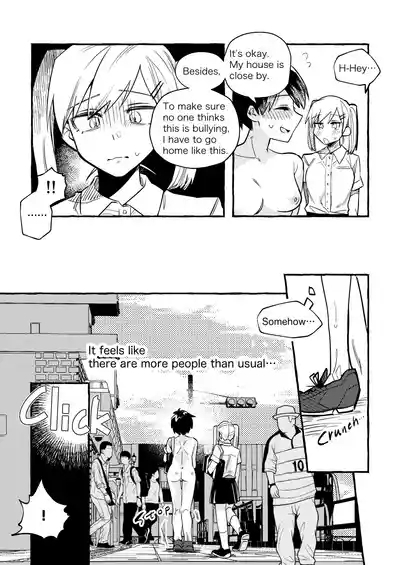 The BlackNude Penalty 1-2 9