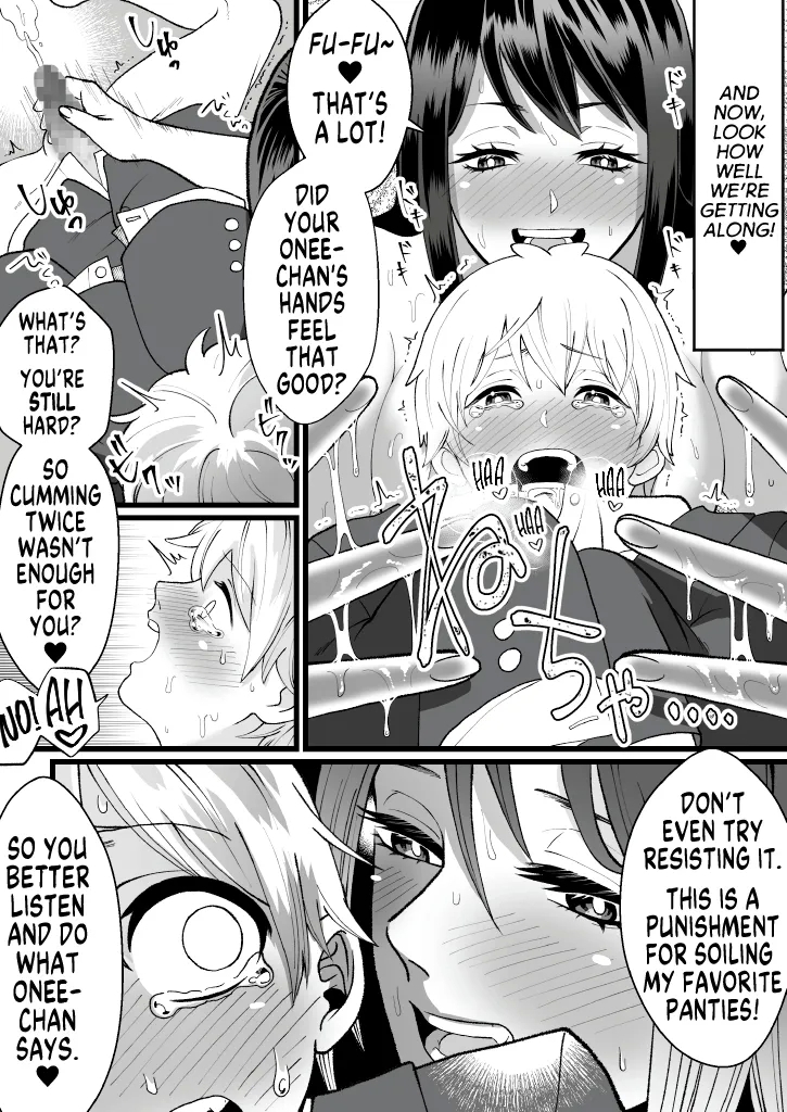 Bokutachi no Negai-goto | Our Wish - Page 11
