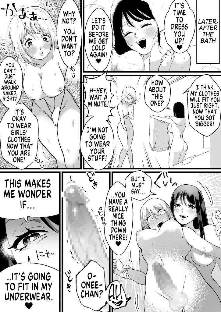 Bokutachi no Negai-goto | Our Wish - Page 22