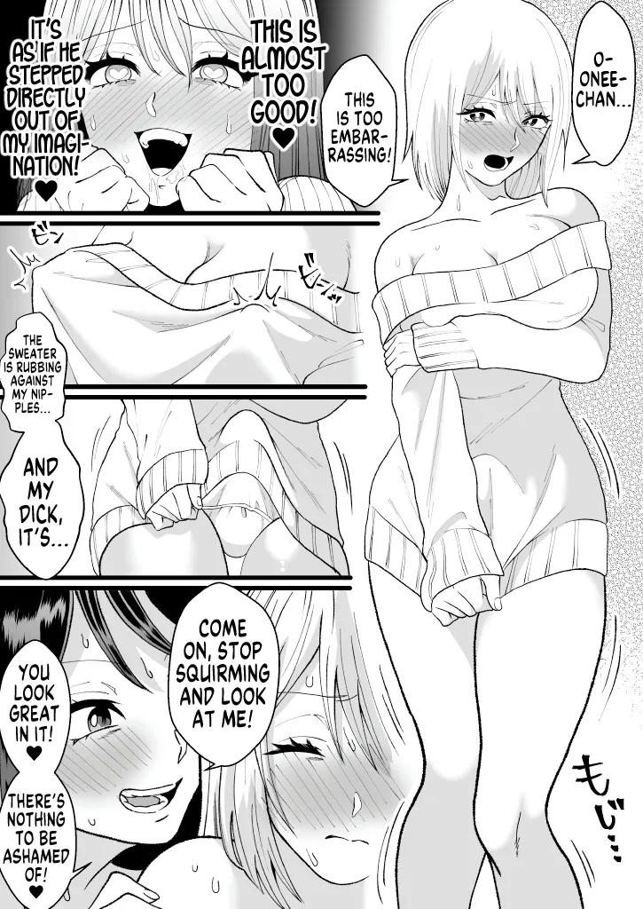 Bokutachi no Negai-goto | Our Wish - Page 23