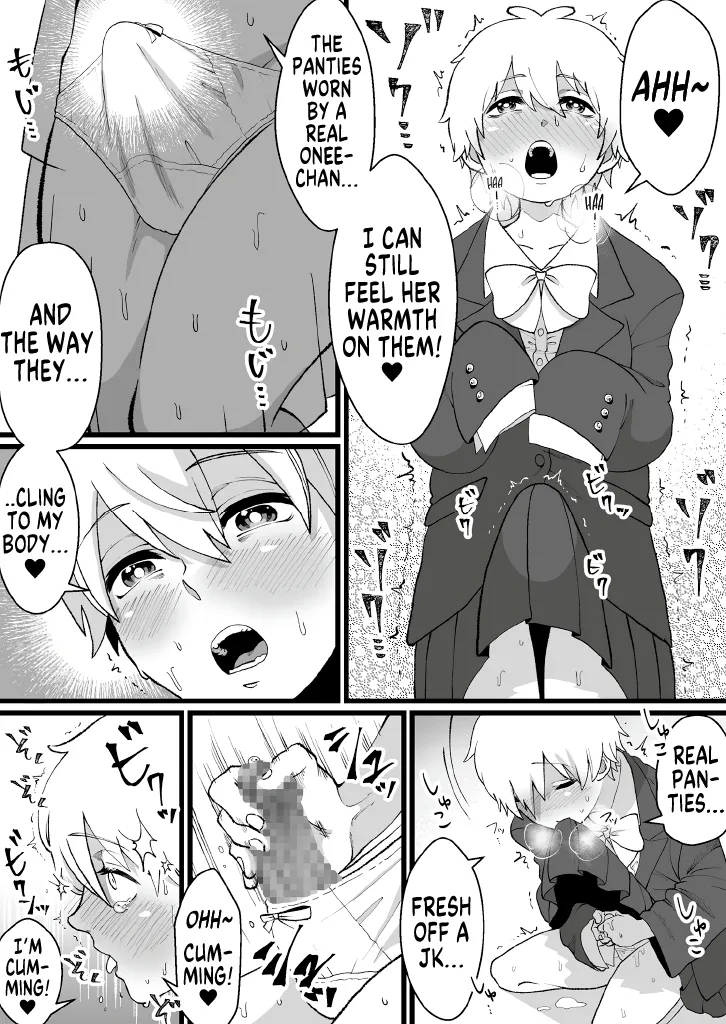 Bokutachi no Negai-goto | Our Wish - Page 4
