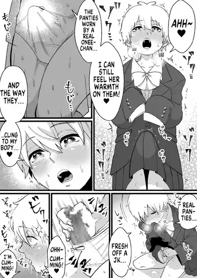 Bokutachi no Negai-goto | Our Wish 4